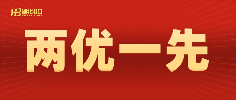 W020260630651853424392_ORIGIN_822 首页 | J9集团公司官方网站